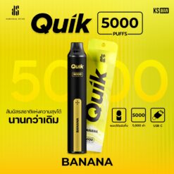 กล้วยหอมหวานที่นุ่มนวลและหอมหวาน รสชาติ Banana จะทำให้คุณรู้สึกเหมือนได้ลิ้มรสกล้วยสดๆ จากต้น ความหวานที่นุ่มนวลและกลิ่นหอมที่อบอุ่นจะทำให้คุณรู้สึกสบายใจและผ่อนคลายทุกครั้งที่สูบ