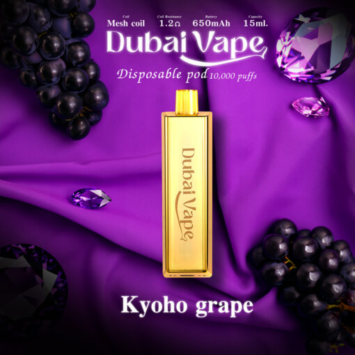 Kyoho Grape: รสชาติหวานหอมขององุ่นเคียวโฮที่เข้มข้นและนุ่มนวล มอบความพิเศษและเป็นเอกลักษณ์ การสูบด้วยรสชาตินี้จะทำให้คุณรู้สึกเหมือนได้ลิ้มรสองุ่นเคียวโฮสดๆ ที่เพิ่งเก็บจากสวน ความหวานหอมขององุ่นเคียวโฮจะทำให้คุณรู้สึกสดชื่นและผ่อนคลายทุกครั้งที่สูบ